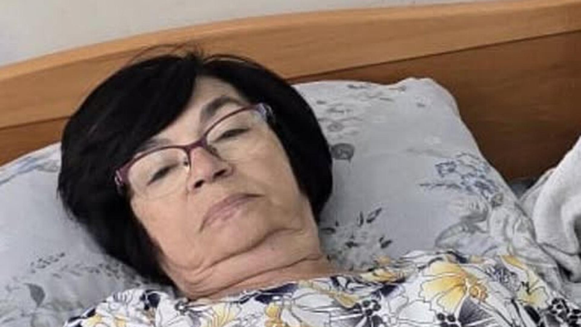 Близки издирват възрастна жена на име Виктория изчезнала в района