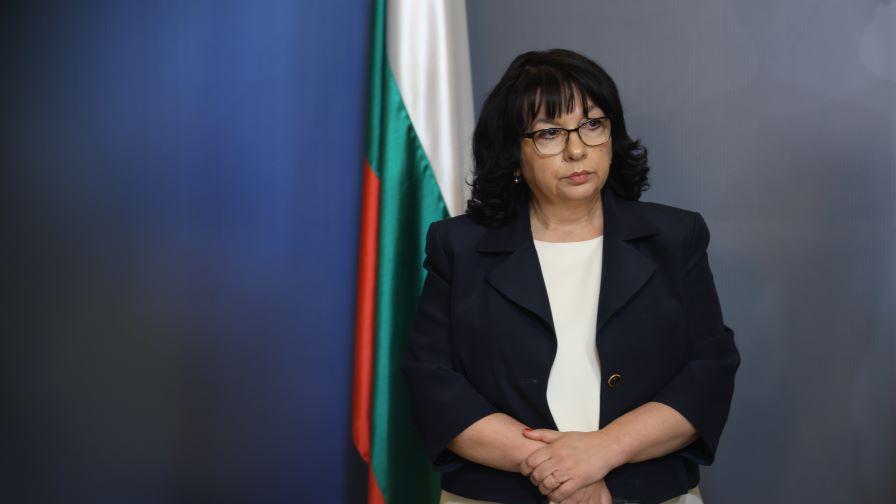 МС увеличава капитала на ББР с 4 млрд. лева