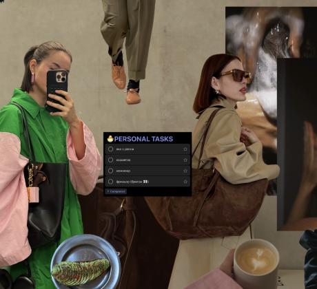 Септември е месецът в който се случва почти пълното ни