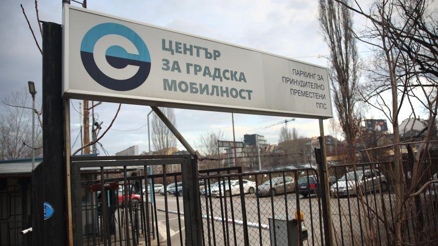 Боят заради скоба в София: Първите удари дошли от служителя на ЦГМ