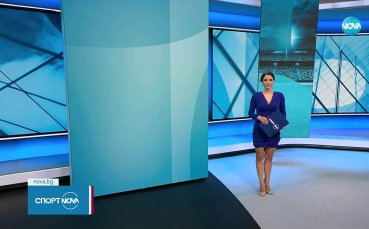 Спортни новини на NOVA (28.08.2025)