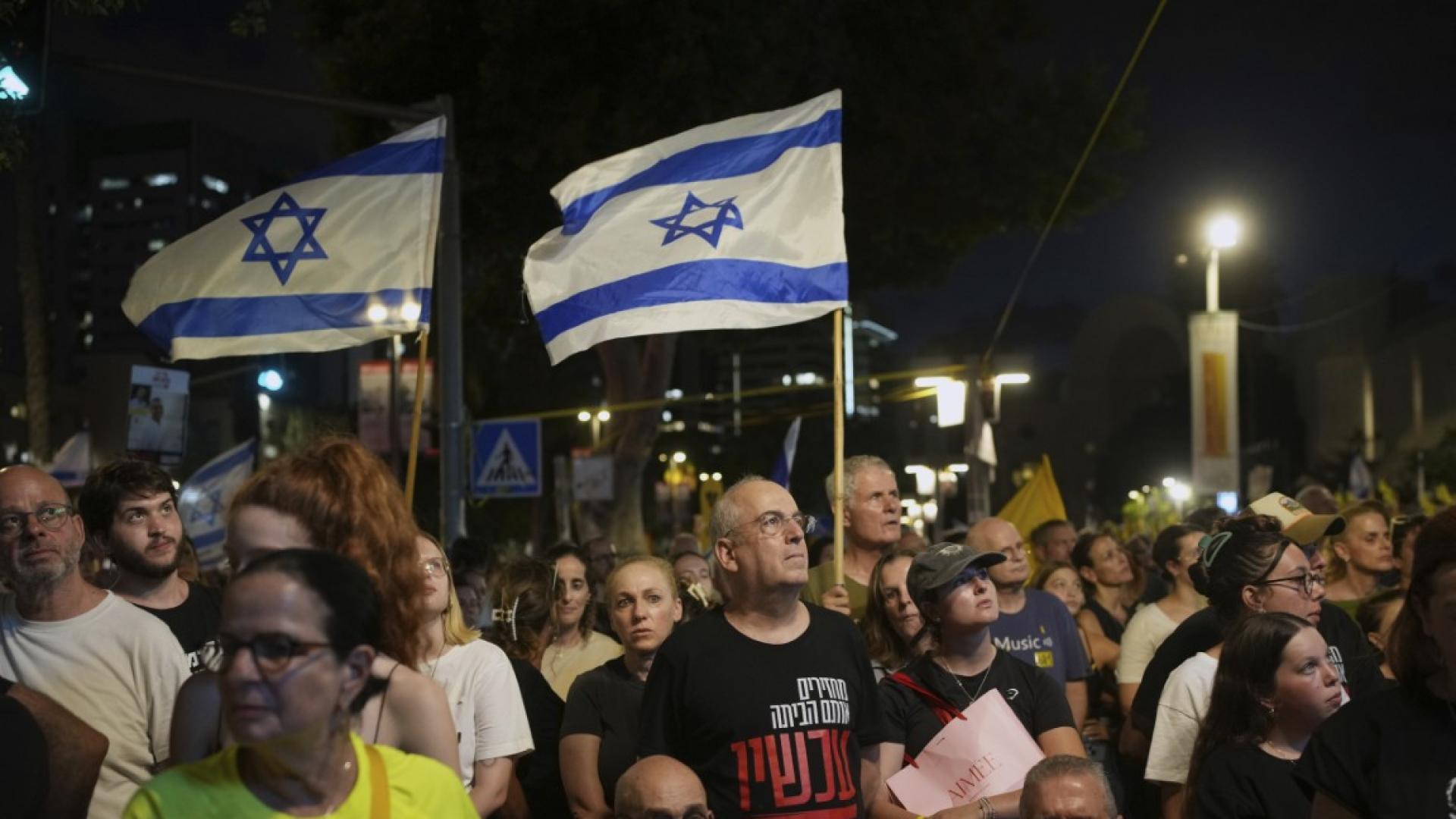 Израел е открил тялото на Илан Вайс един от