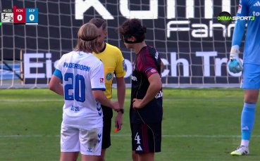 Нюрнберг - Падерборн 0:0 /репортаж/