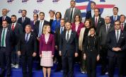 <p>Министрите от ЕС очакват разделение около Газа</p>