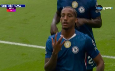 Челси - Фулъм 1:0 /първо полувреме/