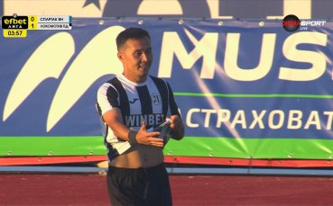 Спартак Варна - Локомотив Пловдив 0:1 /първо полувреме/