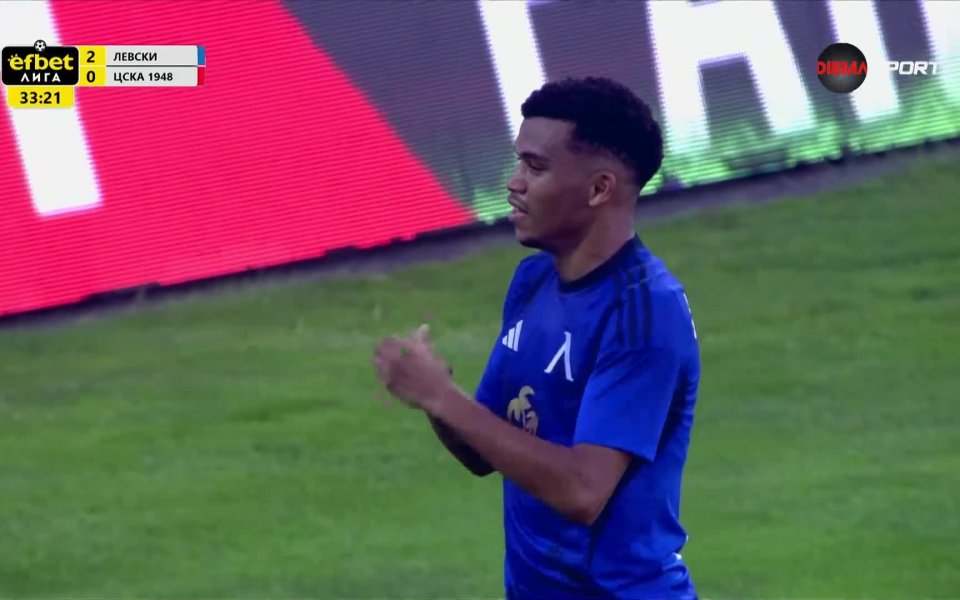 Уау! Изумителен гол на Левски