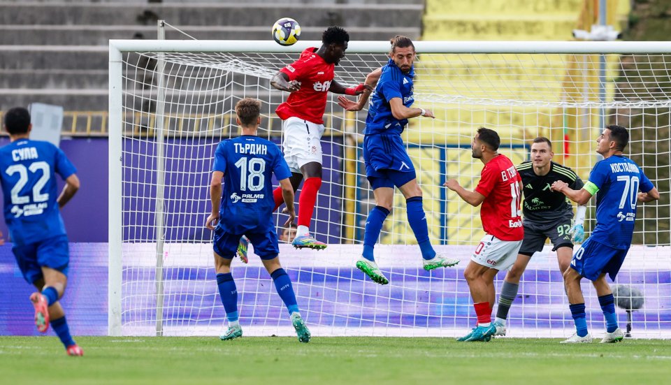 Левски ЦСКА 19481