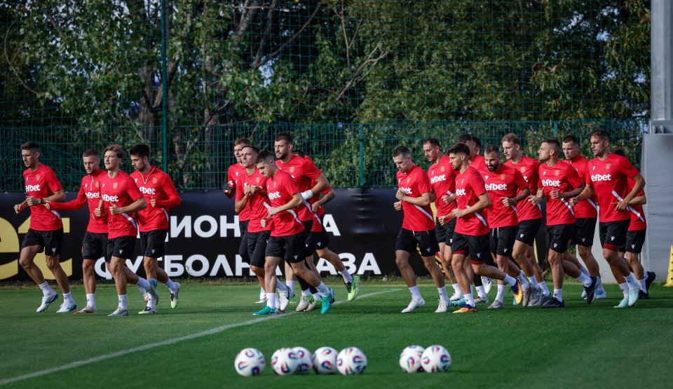 Тренировка на националния отбор на България1