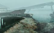 <p>Учен разкри мистерията на Бермудския триъгълник</p>