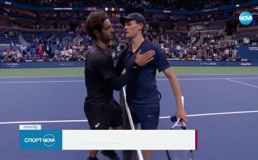 Синер е на 1/2-финал на US Open, двама българи излизат на корта тази вечер