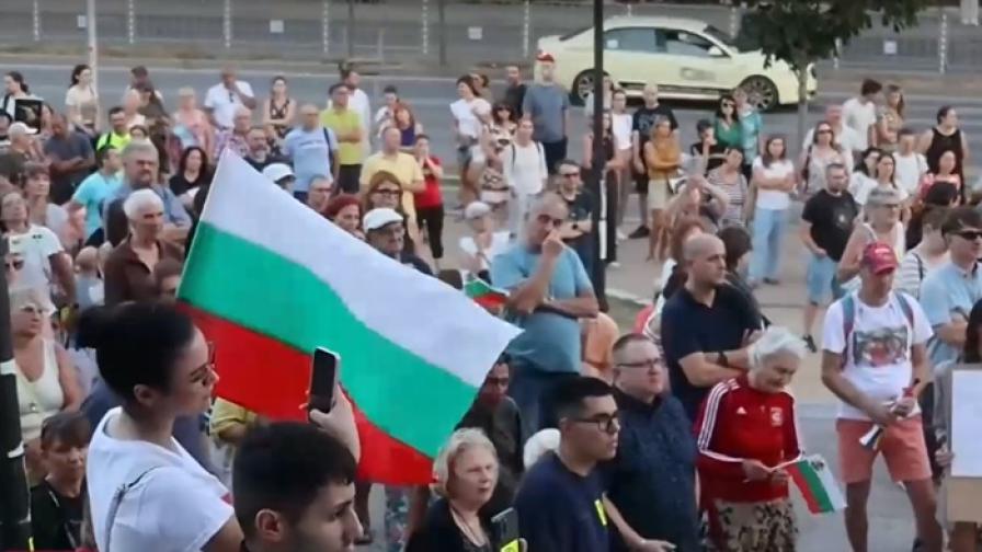 Протест в защита на арестувания варненски кмет Благомир Коцев
