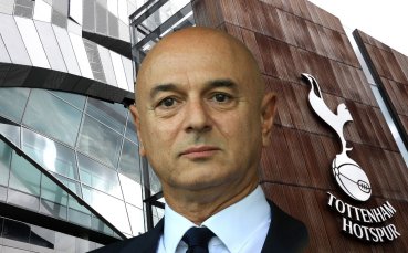 Официално: Даниел Леви напусна Тотнъм след 25 години