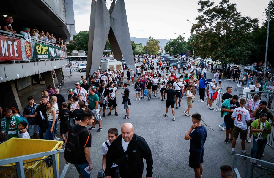 България Испания1