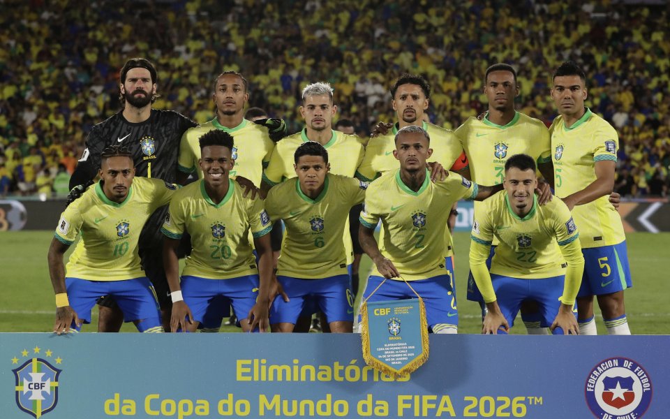 Бразилия - Чили 3:0 / Световни квалификации, КОНМЕБОЛ, 17-и кръг, 05.09.2025 г.