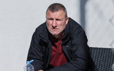 Нова порция уволнения в ЦСКА?