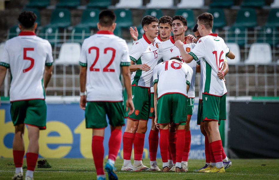България U21 Гибралтар U211