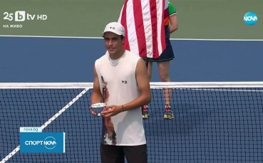 Исторически български финал на US Open: Иванов триумфира над Василев