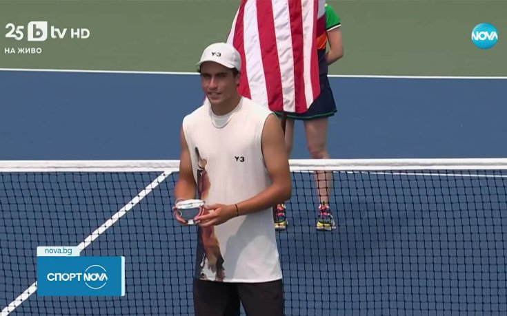 Исторически български финал на US Open: Иванов триумфира над Василев
