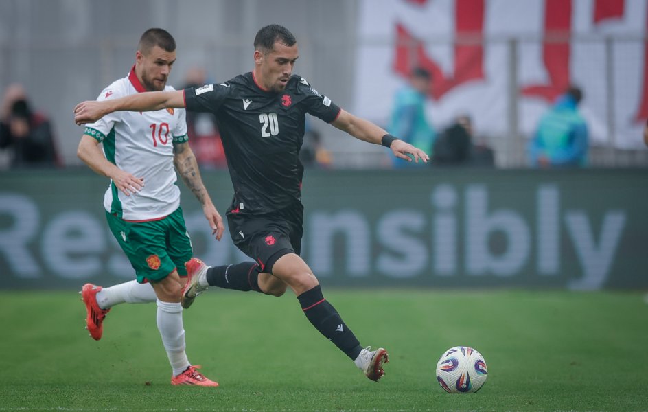 Грузия vs България1
