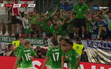 Германия - Северна Ирландия 3:1 /репортаж/