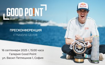 Никола Цолов със специална пресконференция в София
