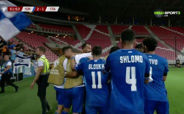Дор Перец шокира Италия - 2:1 за Израел