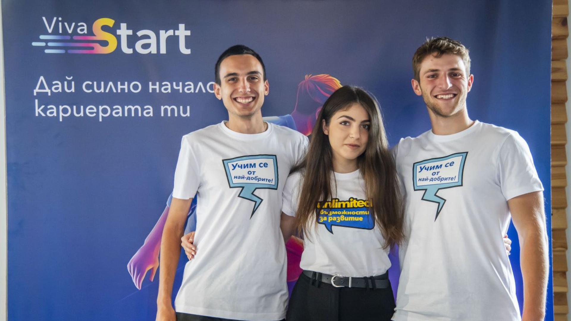 Лятото във Vivacom носи не само топлина но и нов