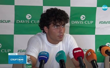 Талантите ни от US Open са готови за новото предизвикателство