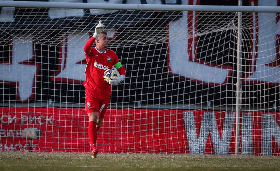 Локомотив Пловдив Лудогорец1