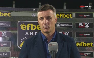 Станислав Генчев: Левски е най-добре играещият отбор в първенството