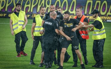 Тежко наказание очаква Ботев Пловдив след ексцесиите