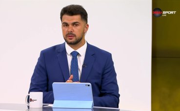 Черно море - Добруджа /състави/