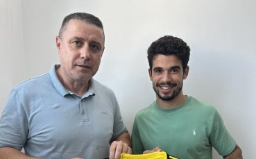 Добруджа привлече португалец