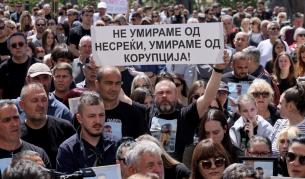 Протести в Скопие заради трагедията в Коачни