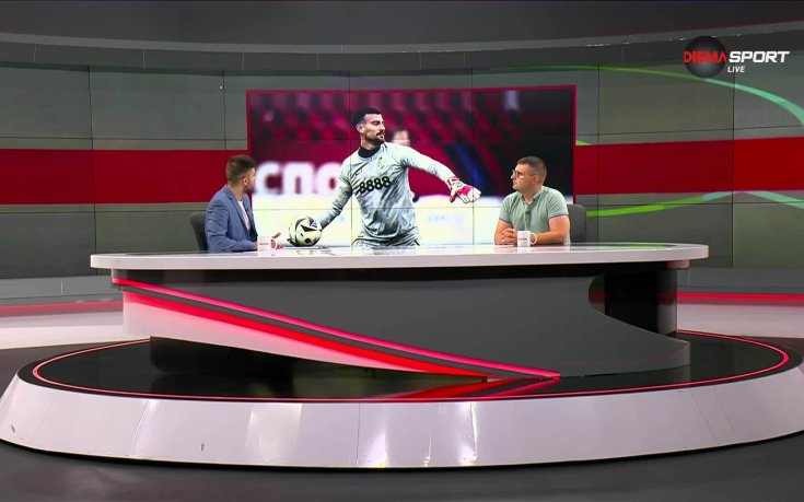 Спасяването на Артур Мота срещу Ботев Враца