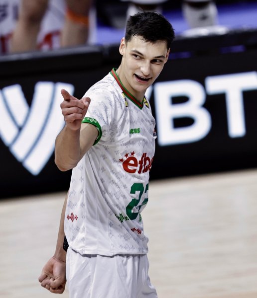 България Чили1