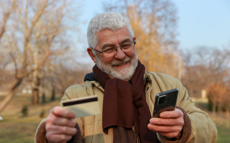 Финансово готови ли сте за новия сезон?