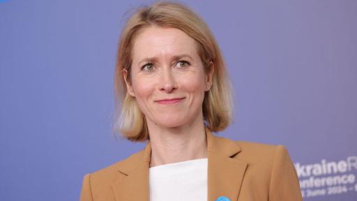 <p>Калас: ЕС иска ключова роля в мирния план на Тръмп за Газа</p>