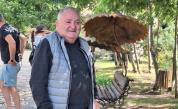 Откриха мъжа, изчезнал от Дома за стари хора в Нови пазар