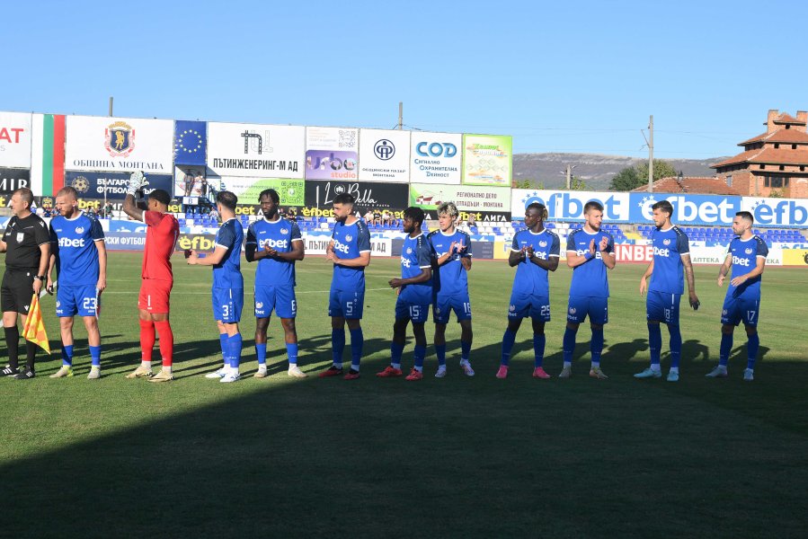 Монтана Спартак Варна1