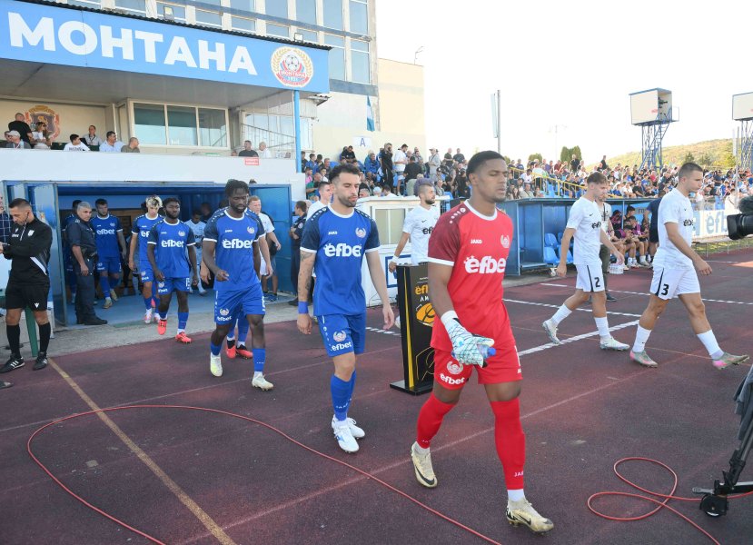 Монтана Спартак Варна1