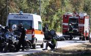 Жестока катастрофа в София, има жертви