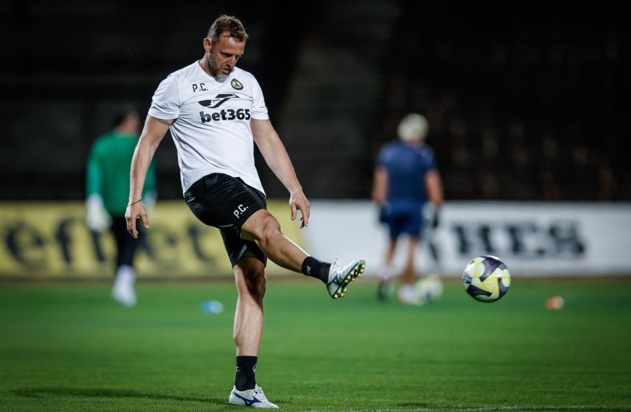 Славия Берое1