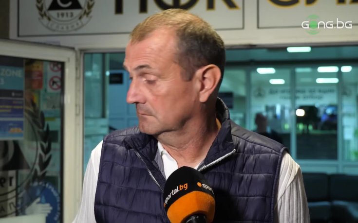 Загорчич: Имаме нужда от точки, дано се върне късметът
