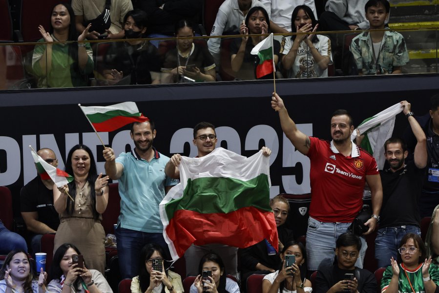 България Португалия1