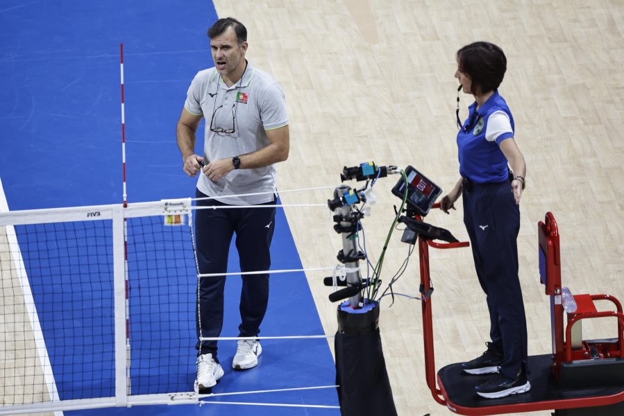 България Португалия1