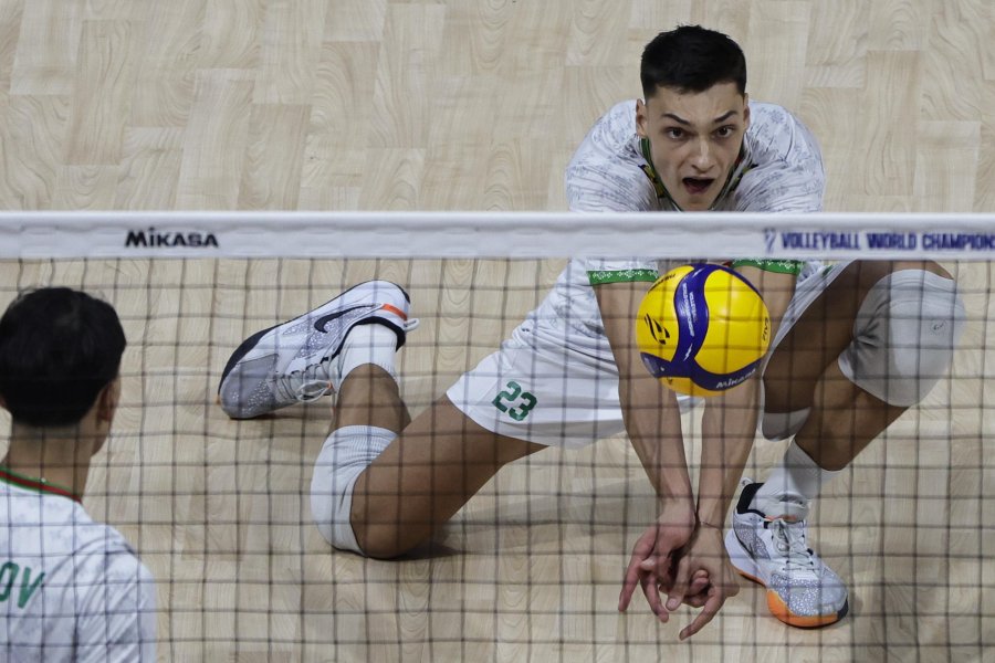 България Португалия1