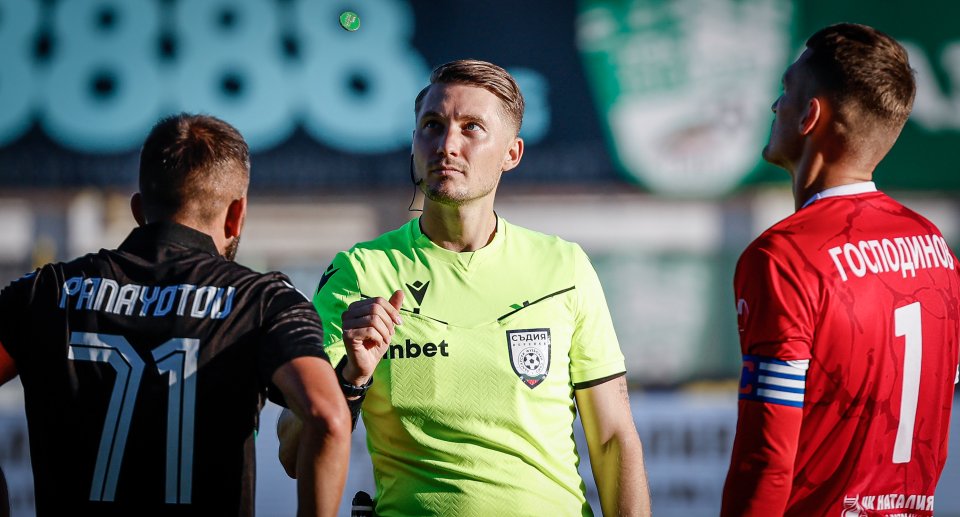 Арда Черно море 22 09 20251