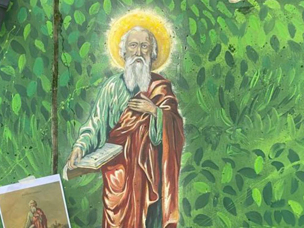 Но облик на стаи подпорни стени в Земен